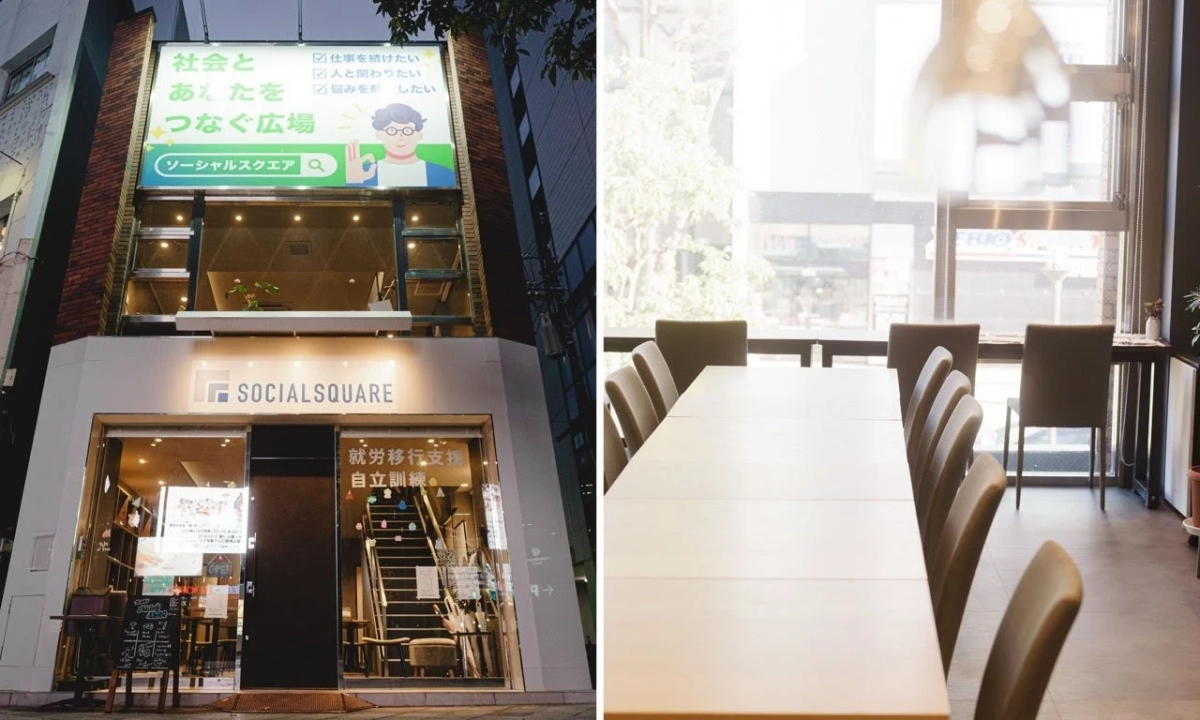 ソーシャルスクエア外観