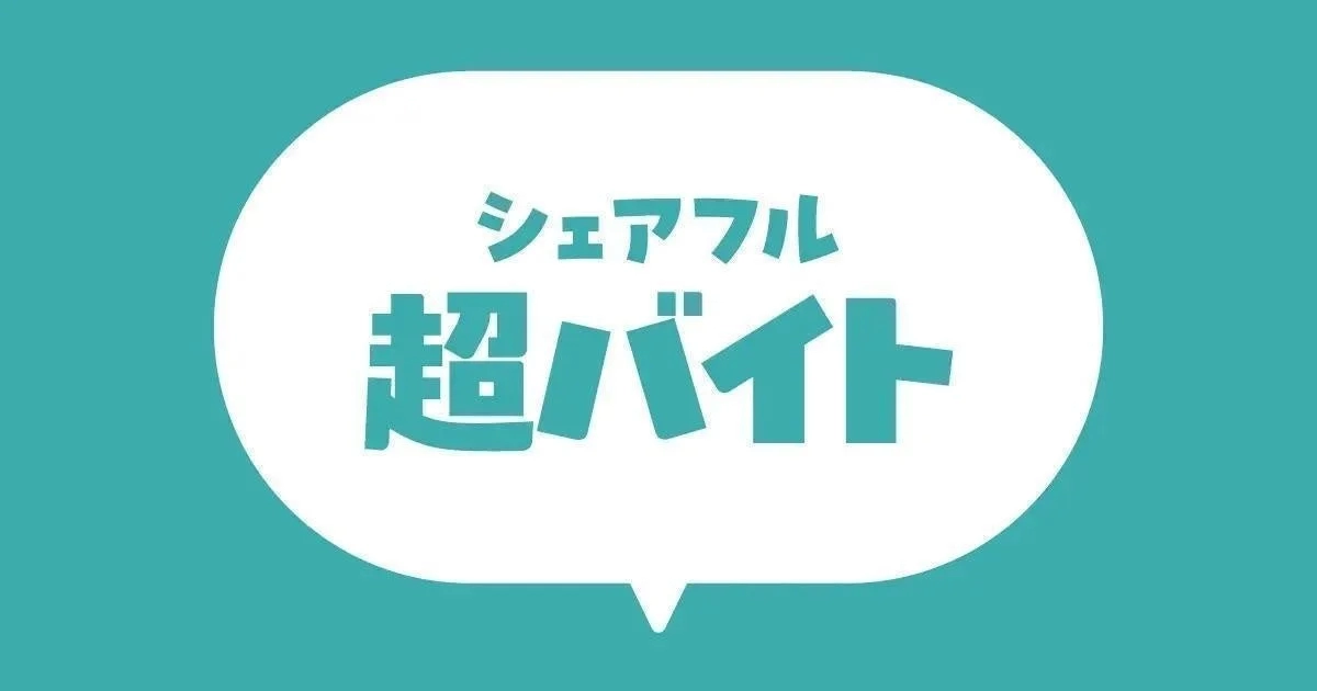 ゆってぃのプロフィール画像