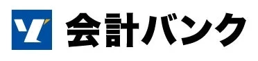 会計バンク株式会社のロゴ