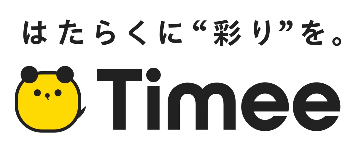 株式会社タイミーのロゴ