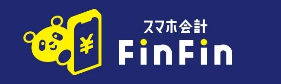 スマホ会計FinFinのロゴ