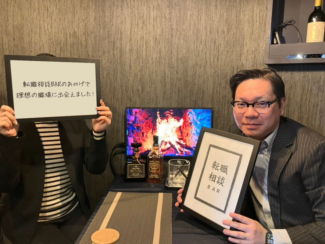 転職成功者の声