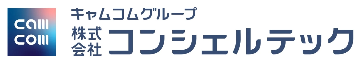 株式会社コンシェルテックのロゴ